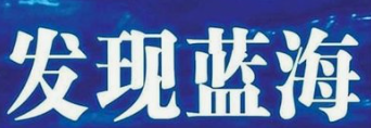 【网赚项目】淘宝蓝海截流课程-云端汇ZAL