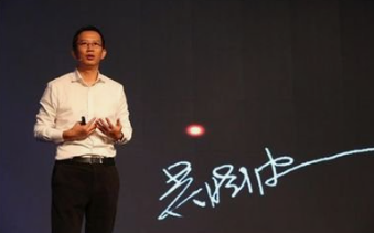 【免费资源】吴晓波：影响商业的50本书-云端汇ZAL