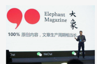 图片[2]-【免费资源】大象公会：一天一个冷知识（喜马拉雅）-云端汇ZAL