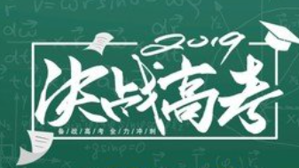 2023高考数学一轮总复习（全国通用版）-云端汇ZAL