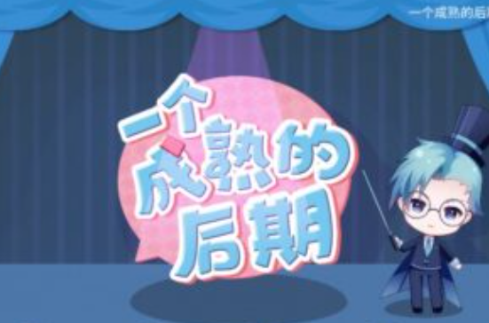百万后期的进阶课-云端汇ZAL