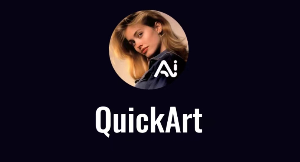 QuickArt绘画软件破解版-云端汇ZAL