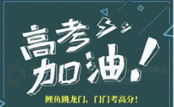 24年高考一轮资料【232GB】-云端汇ZAL