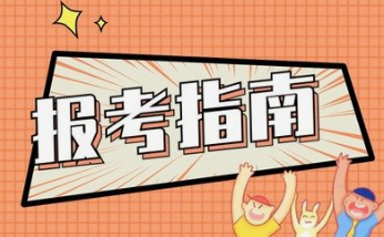 【免费课程】2024超g事业单位合集-云端汇ZAL