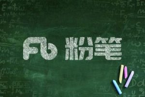 【26公考】FB专题【21-25往届资料合集+26最新980+历年刷题包】-云端汇ZAL