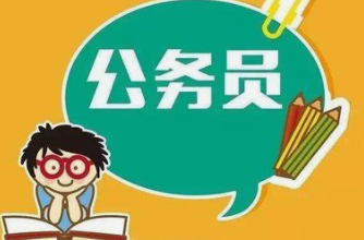 【26公考】2026公务员考试刷题资料合集（5000题+超大杯+L飞图推+高照速算等等）-云端汇ZAL