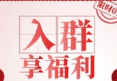 云端资源互换群-云端汇ZAL
