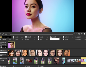 【AI换脸】单图换脸Rope Opal-02版解压即用N卡整合版+汉化版-云端汇ZAL